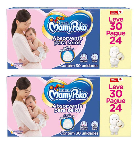 Kit Mamypoko Absorvente Para Seios Com 24 Caixas 30 Un Cada 1
