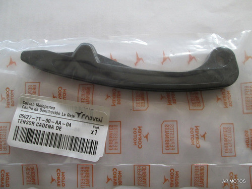 Tensor Cadena Distribucion Corven Touring Original Ap Motos 1