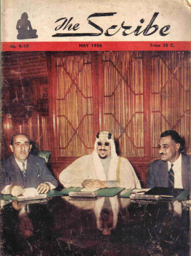The Seribe Nro. 9-10 0