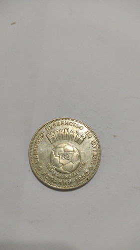 Bulgaria República Moneda 2 Leva 1980 Mundial 82 Excelent 1