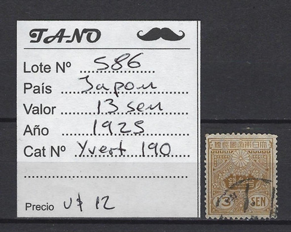 Lote586 Japon 13 Sen Año 1925 Yvert#190 Como Se Ve 1