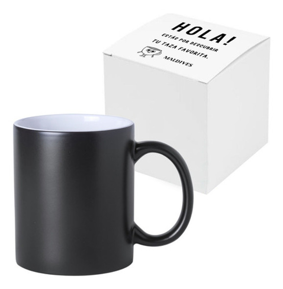 Taza Mágica - Argentina 1