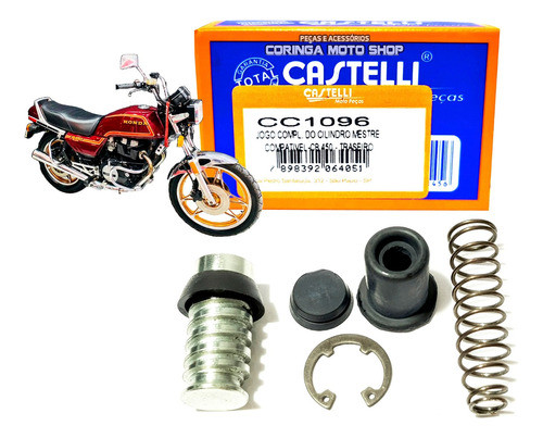 Reparo Freio Burrinho Traseiro Honda Cb 450 Custom Cb 450 Dx 0