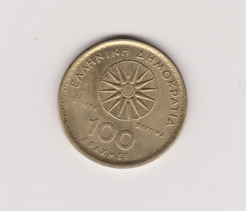 Moneda Grecia 100 Dracma Año 1994 Excelente + 0