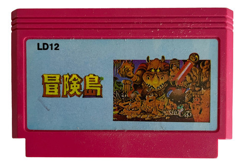 Adventure Island Cartucho Family Game - Nintendo 0