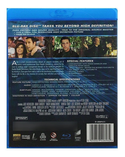 Blu-ray Anger Management / Locos De Ira 1