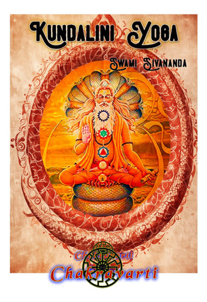 Kundalini Yoga -  Swami Sivananda (hatha Yoga, Tantra) 0