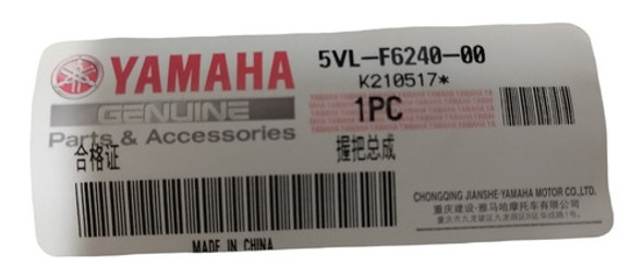 Puño Con Mango Acelerador Yamaha Ybr 125 Original!!! 1 Puño Con Mango Acelerador Yamaha Ybr 125 Original!!! 1