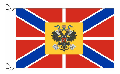 Bandera Imperio Ruso Tesarevich 90 X 150cm 0