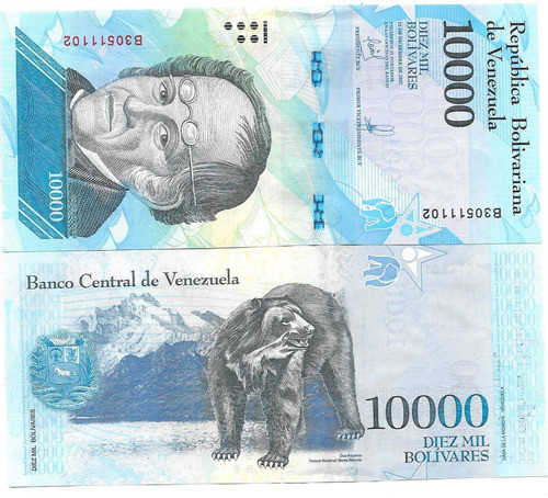 Billete Venezuela 10000 Bolivares Año 2017 Oso Sin Circular 0