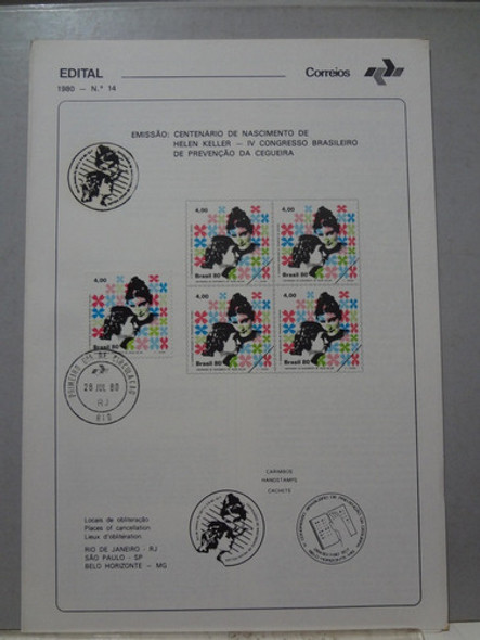 Edital 1980 Nº 14 / 15 / 16 / 18 / 19 / 20   Com Carimbo Fdc 0