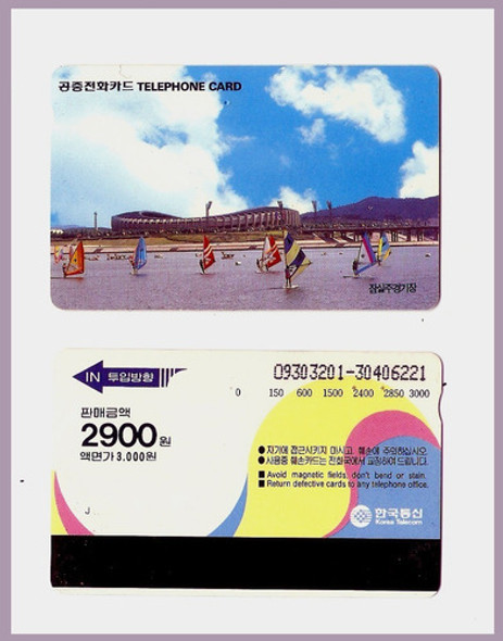 Cartão Telefônico Estadio De Seul Korea 0