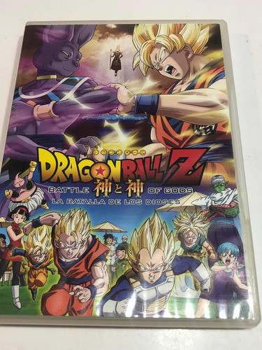 Dvd Dragón Ball Z La Batalla De Los Dioses Fisico Original 0