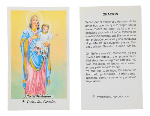 Estampas María Mediadora De Todas Las Gracias X 100 Un 0