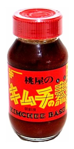 Tempero Picante Pimenta Oriental Kimuchi No Moto Hachi8 0