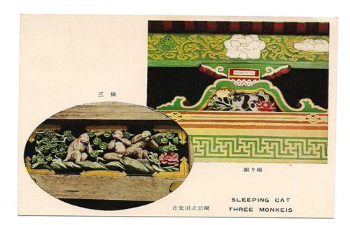 Postal Vintage Japon  Tres Monos Gato Durmiendo 329 B3 0
