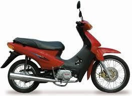 Aro Llanta Brava Nevada 110 Compl C/cubierta Tra.rdo14-2r 1