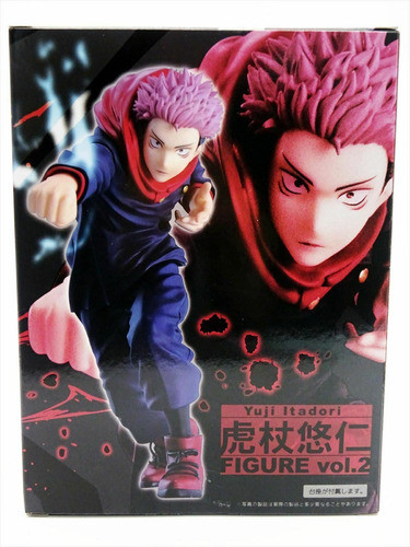 Figura Yuji Itadori Jujutsu Kaisen Anime - Taito Original 1