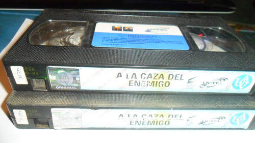 Vhs A La Caza Del Enemigo (2006) 0
