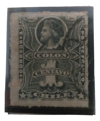 Ch16 Chile 1 Centavo Año 1877 Yvert# 16 Rulet. 8 1/2 0