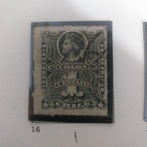 Ch16 Chile 1 Centavo Año 1877 Yvert# 16 Rulet. 8 1/2 1
