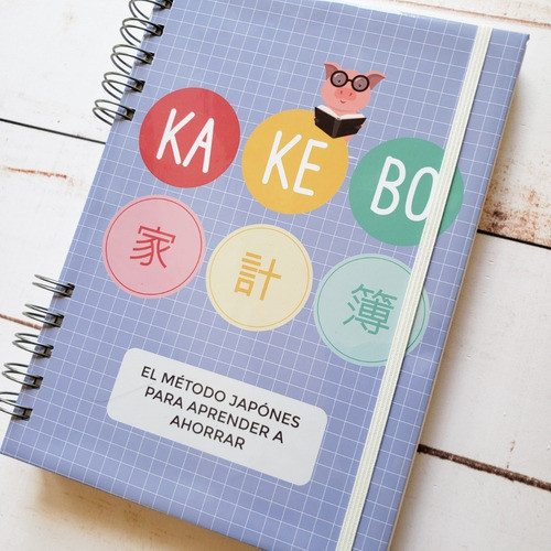 Agenda Kakebo Perpetua Mod 2 1