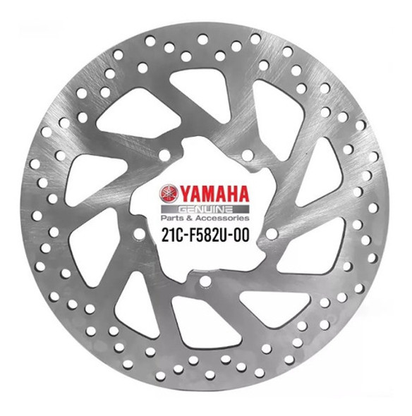 Disco De Freno Orig. Yamaha Fz 16 - Fz Fi Panella Motos 0