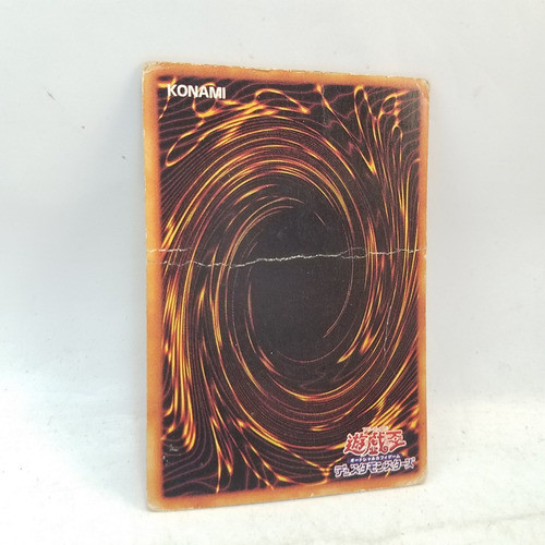 Carta Yu Gi Oh 4-starred Ladybug Of Doom Ek-171 2003 1