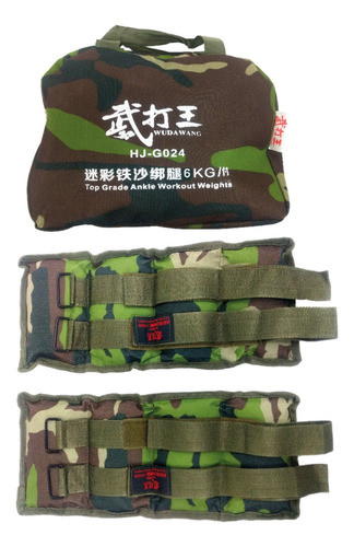 Tobilleras De Entrenamientos 6 Kg Total (2 X 3kg C/u) 0