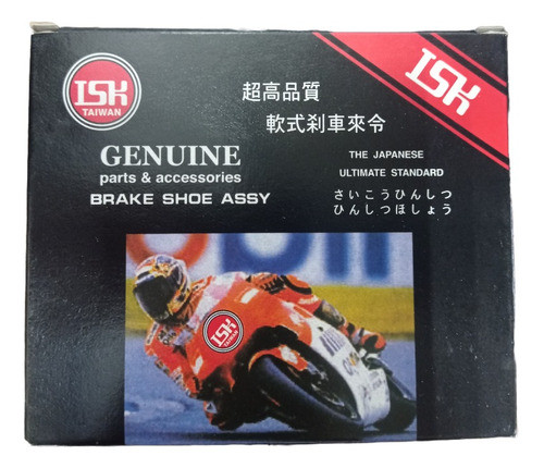 Patín De Freno Honda Cg Titán 0