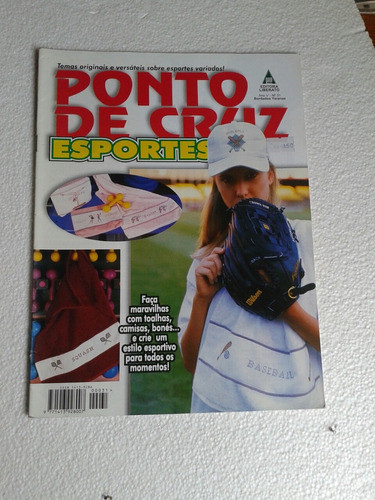 Ponto Cruz 31 / Esportes / Estilo Para Todos Os Momentos 0