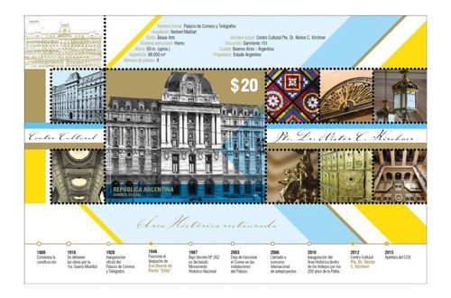 Hb 253 Centro Cultural Cck 2015. Mint 0