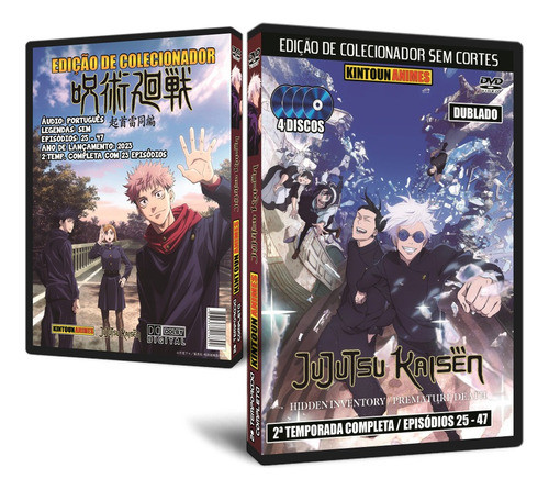 Dvd Jujutsu Kaisen 2ª Temporada Completa E Dublada + Filme 0