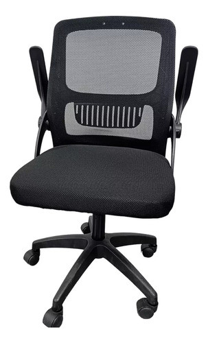 Silla Sillon De Oficina Pc Ergonomica Escritorio Dyvan 255 0