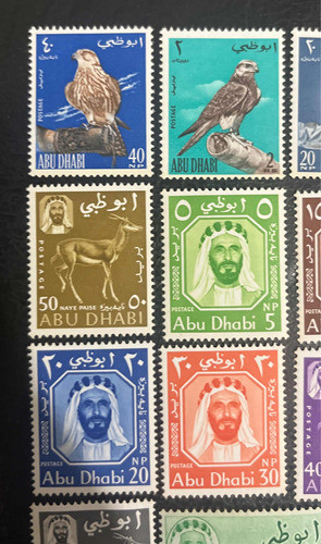 Abu Dhabi Sello Correo S/c 14 Estampillas Valiosas Oriente 1