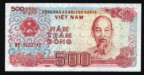 Vietnam Billete De 500 Dong Año 1988 Sin Circular 1