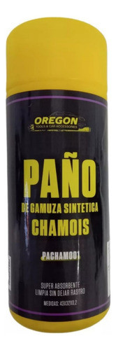 Foam Lance Profesional Lanza Espuma + Paño Gamuza De Regalo 1