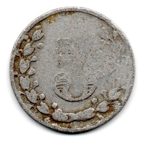 Ficha Antigua Generica Valor 5 Aluminio 0