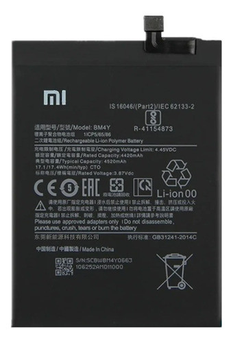Bateria  Para Xiaomi Poco F3 Bm4y 0