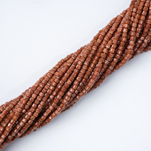 Fio De Pedra Natural Pedra Do Sol 2mm Aprox 145 Contas 0