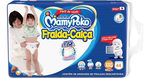 Mamypoko Pants Xxg X 44 Unidades 0