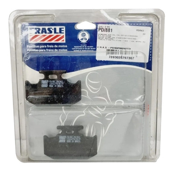 Pastilla De Freno Yamaha Xtz250 Kawasaki Kdx250 Frasle Pd881 0 Pastilla De Freno Yamaha Xtz250 Kawasaki Kdx250 Frasle Pd881 0