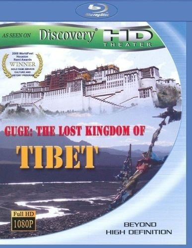 Blu-ray Guge Lost Kingdom Of Tibet - Importado - Lacrado 0