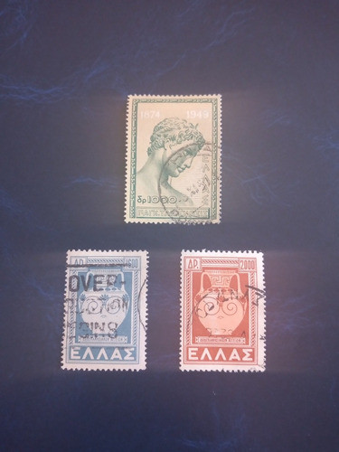 Selos Antigos Grécia Vaso Dodecaneso 1950 S060 0