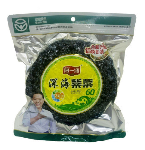 Alga Para Sopa 60gr 0