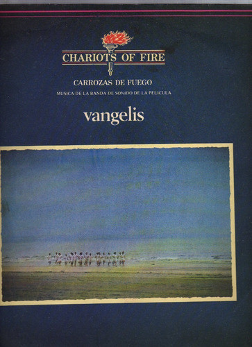 Vinilo Chariots Of Fire Carrozas De Fuego, Vangelis 1981 0