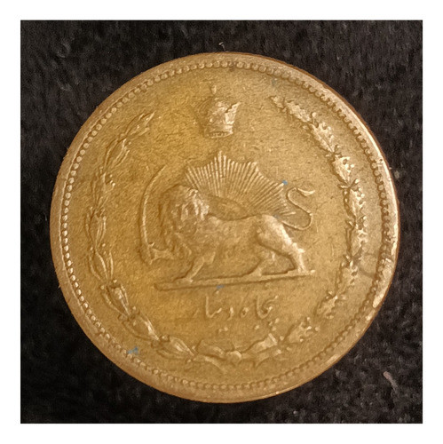 Persia 50 Dinares 1938 ( 1327) Excelente Km 1142 0