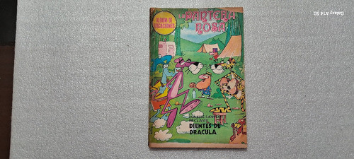 La Pantera Rosa Álbum De Vacaciones 1976 0