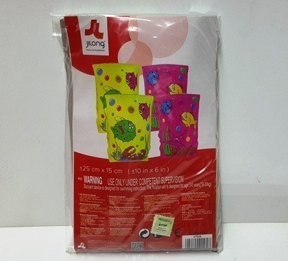 Par Bracitos Inflables Flotador Niño Peces Pileta $em 1