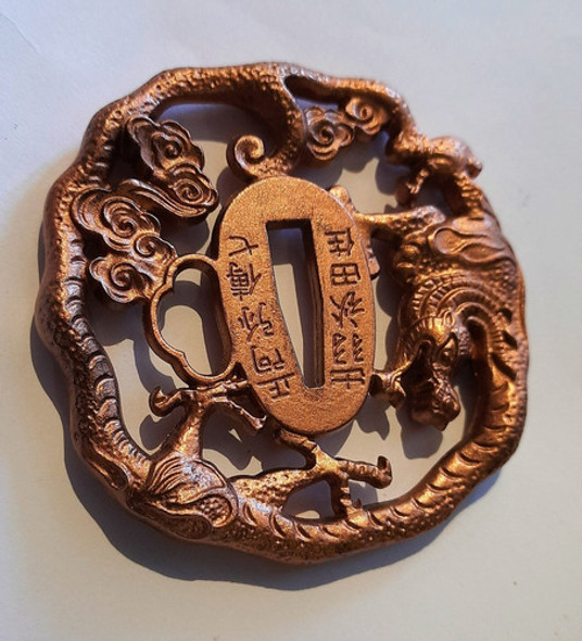 Espada Katana - Tsuba Alta Qualidade Dragão Pronta Entrega 1
